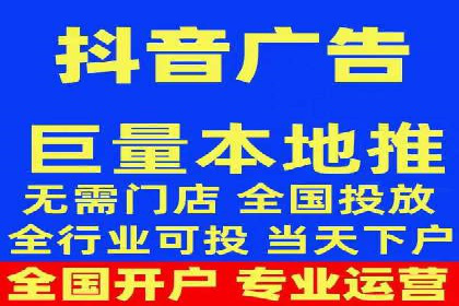 百度竞价推广实战：案例分析及优化策略